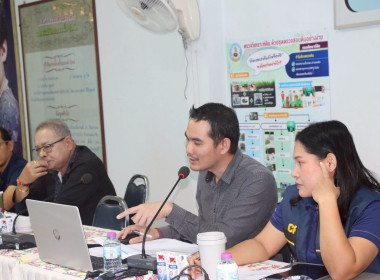 มื่อวันที่ 15 มกราคม 2569 ศูนย์ถ่ายทอดเทคโนโลยีการสหกรณ์ที่ ... พารามิเตอร์รูปภาพ 36